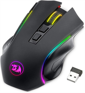 birthday gifts for brothers custom gaming mouse