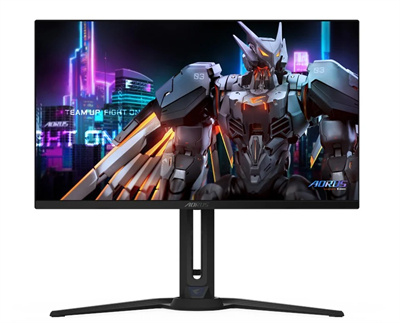 birthday gifts for brothers gaming monitor