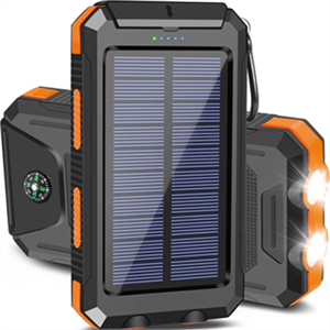 birthday gifts for brothers portable solar charger