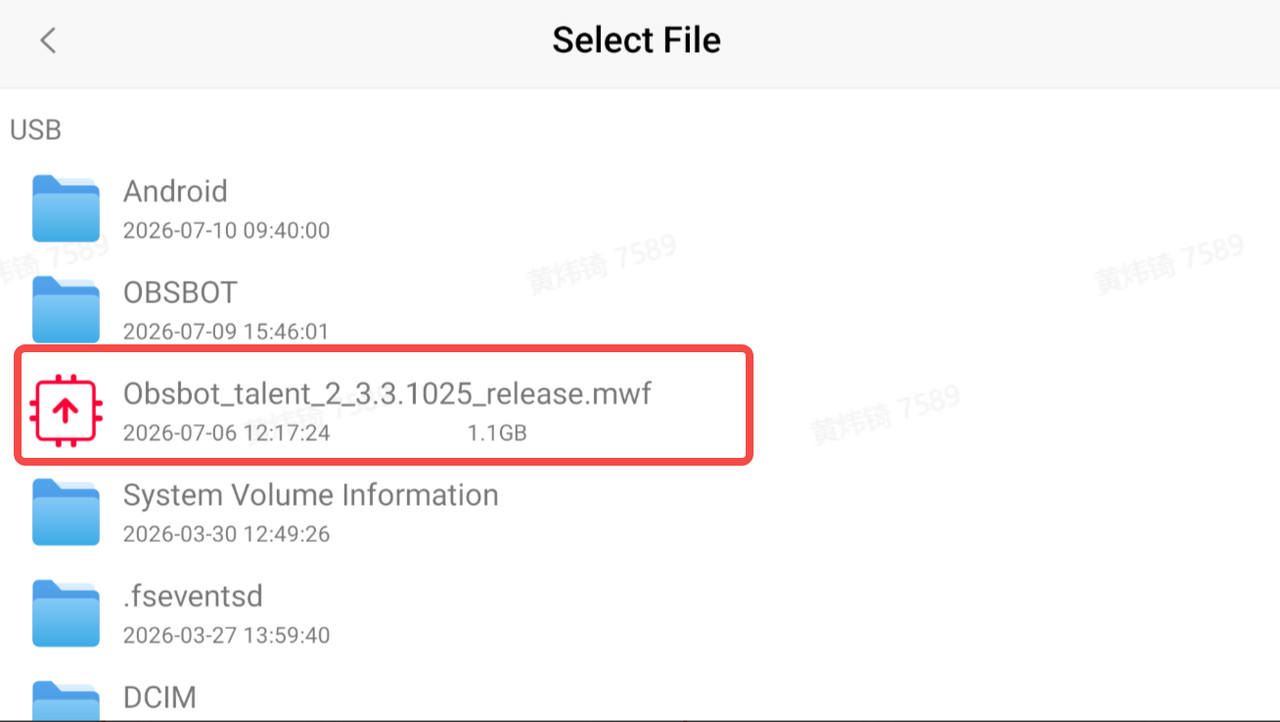 firmware update guide picture (8)