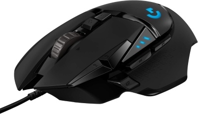 gaming christmas gifts logitech g502 hero gaming mouse