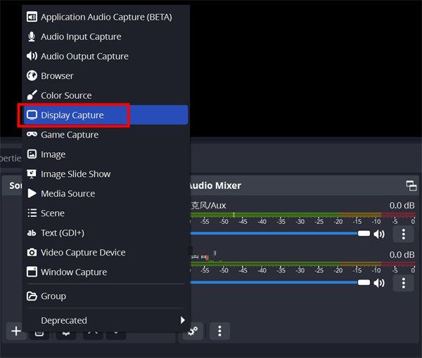 obs setting for streaming display capture