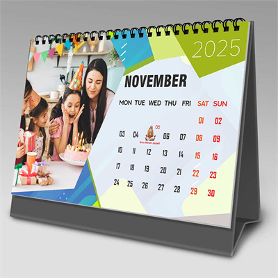 personalized calendar