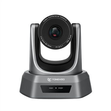 best ptz webcam tongveo all in one conference video camera