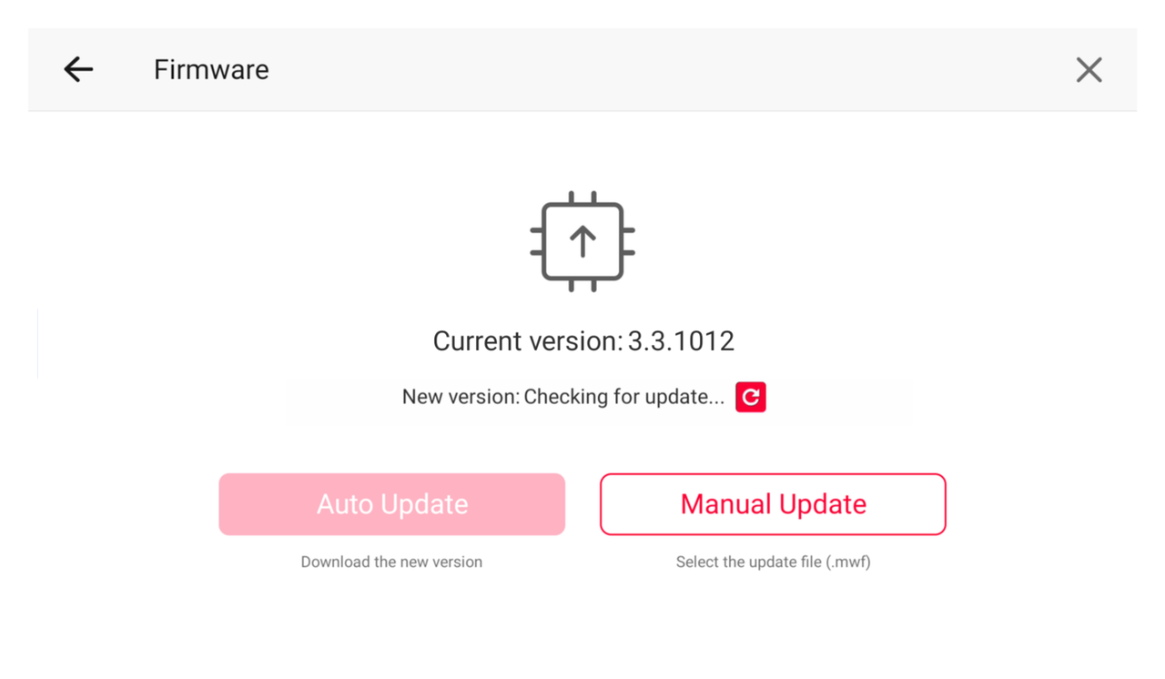firmware update guide picture (4)