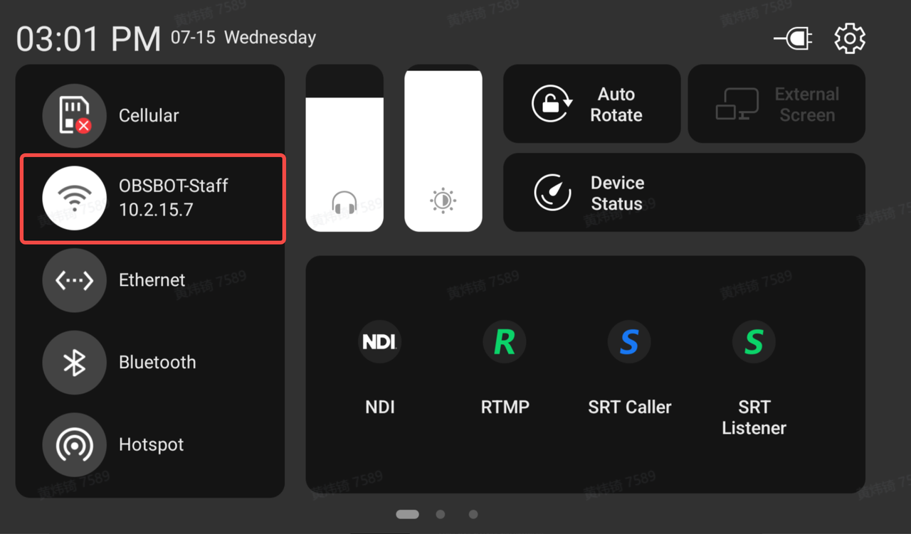 firmware update guide picture (9)