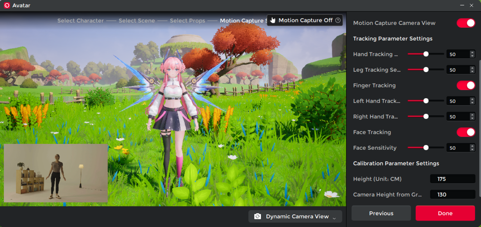 motion capture settings update image